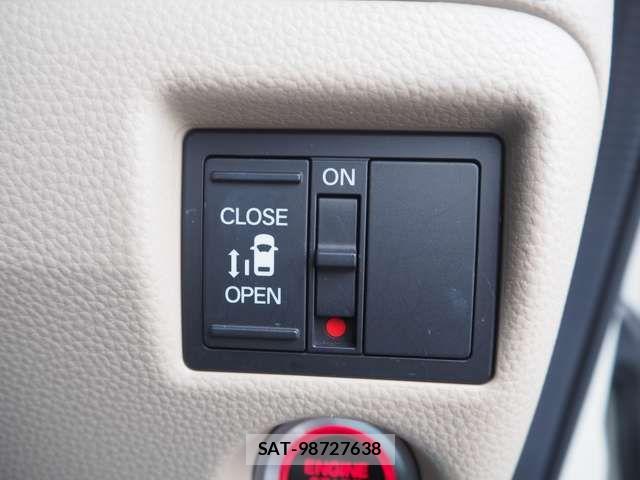 Honda N BOX 2019-07 7456150-14
