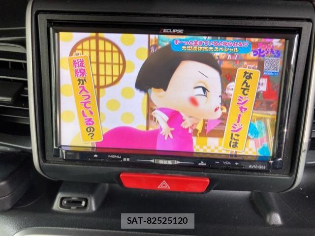 Honda N BOX 2014-01 7456174-20