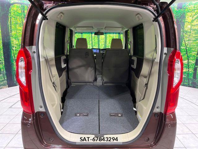 Honda N BOX 2018-03 7456129-9