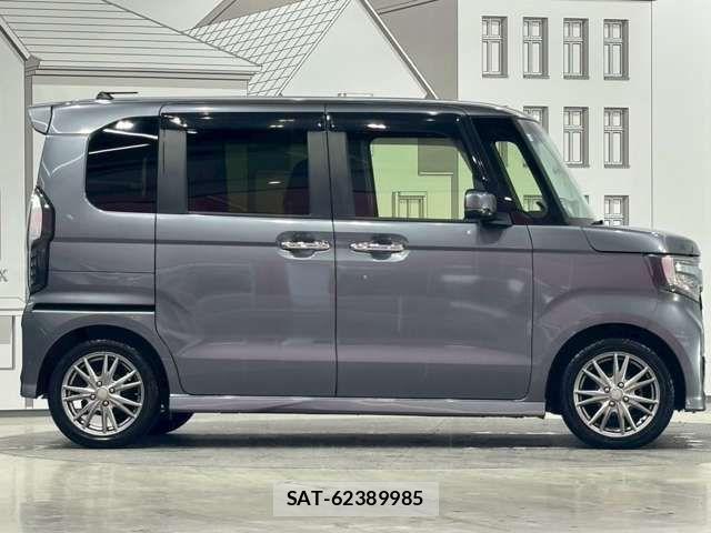 Honda N BOX 2018-02 7456125-9