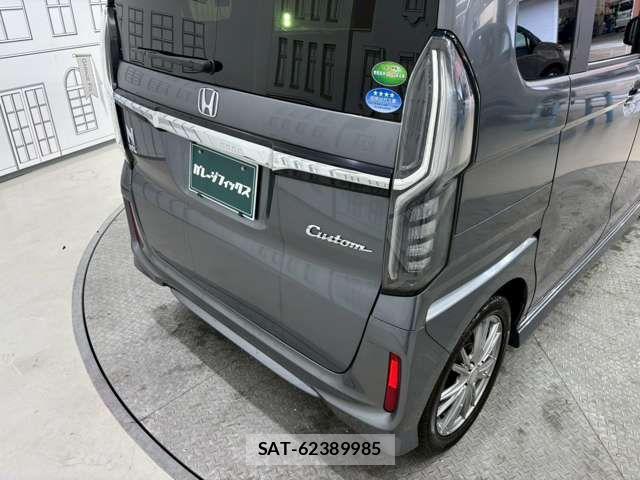 Honda N BOX 2018-02 7456125-5