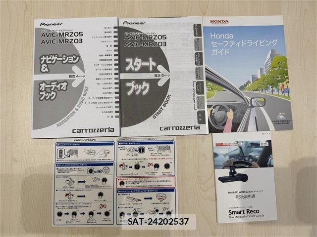 Honda N BOX 2012-06 7456159-19