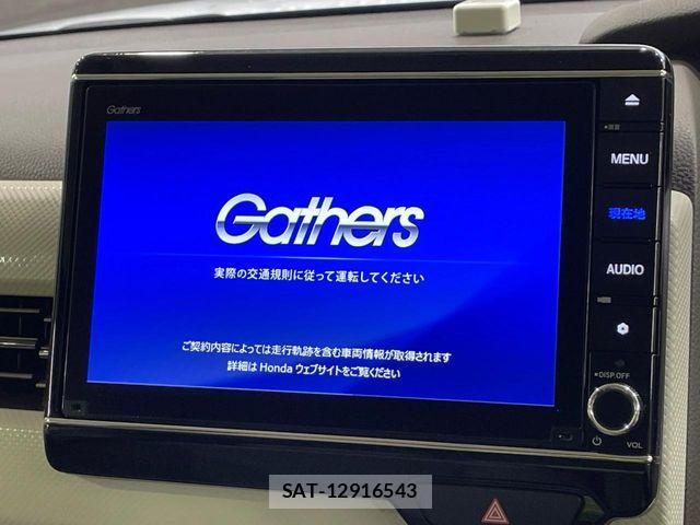 Honda N BOX 2022-06 7456122-5