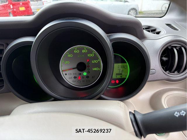 Honda N BOX 2013-01 7456163-10