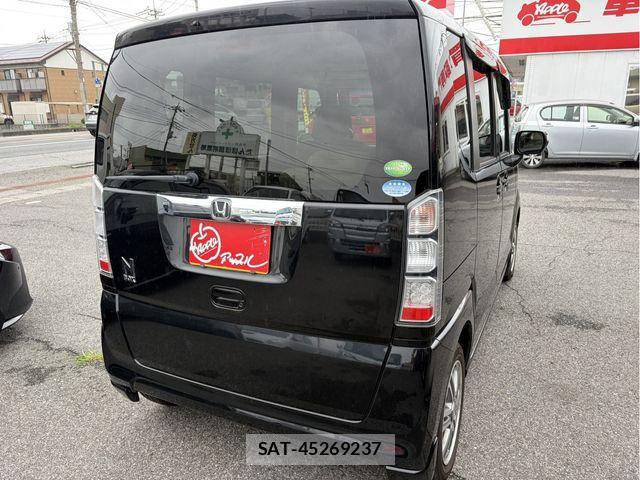 Honda N BOX 2013-01 7456163-3