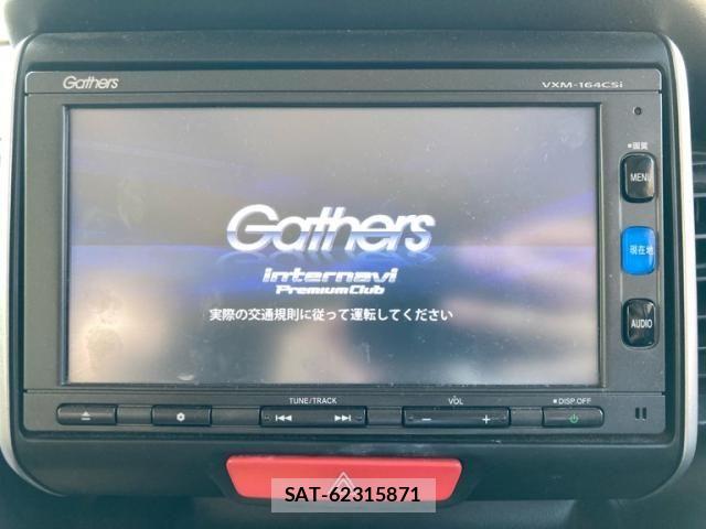 Honda N BOX 2015-12 7456171-15