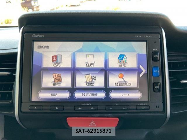 Honda N BOX 2015-12 7456171-17