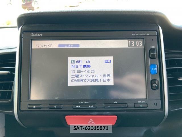Honda N BOX 2015-12 7456171-18