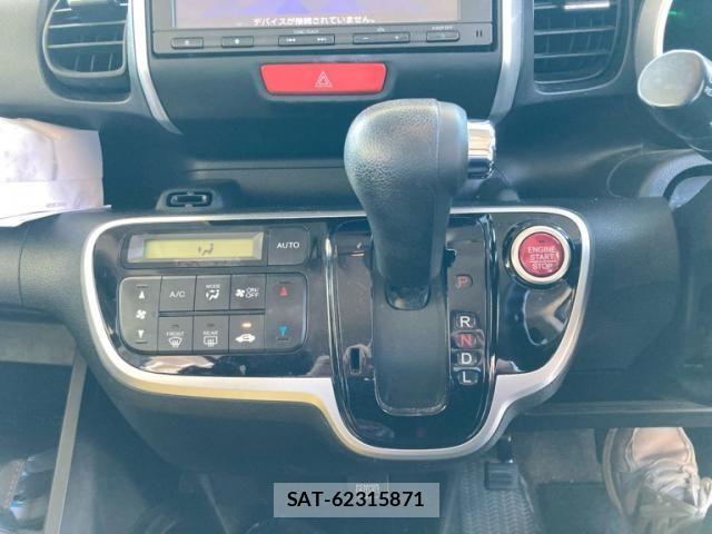 Honda N BOX 2015-12 7456171-19
