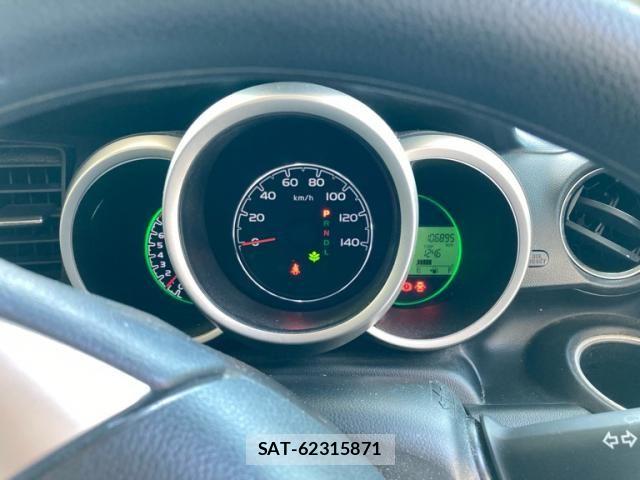 Honda N BOX 2015-12 7456171-20