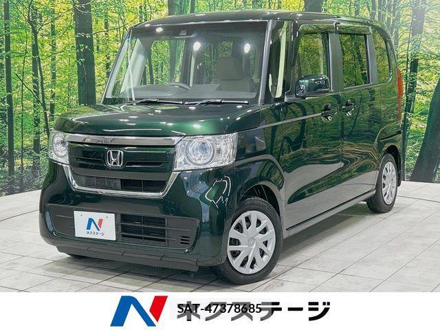 Honda N BOX 2019-09 7456136-0