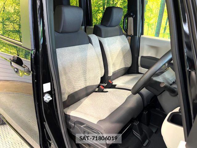 Honda N BOX 2026-06 7456100-7