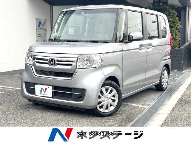 Honda N BOX 2021-02 7456138-0