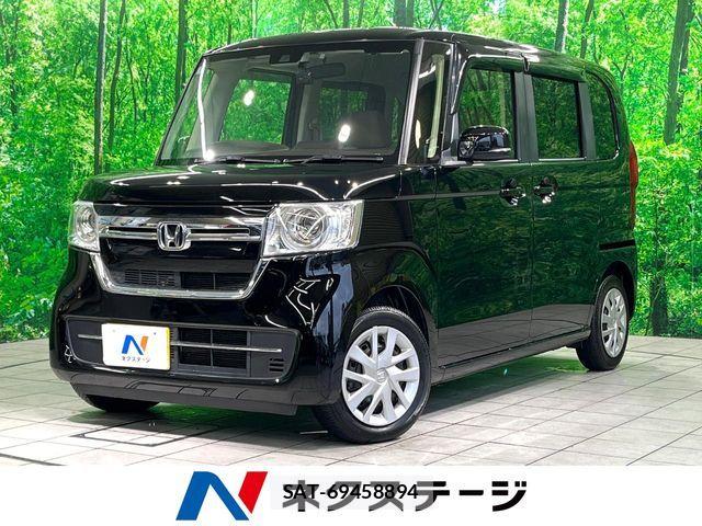 Honda N BOX 2023-01 7456123-0
