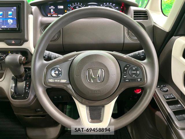 Honda N BOX 2023-01 7456123-10