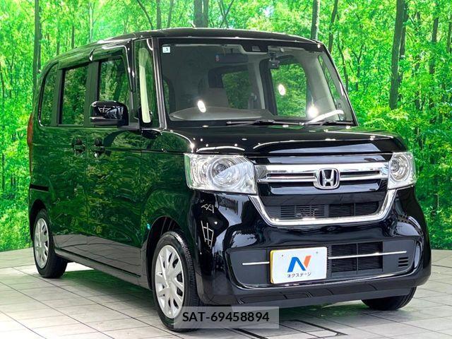 Honda N BOX 2023-01 7456123-15