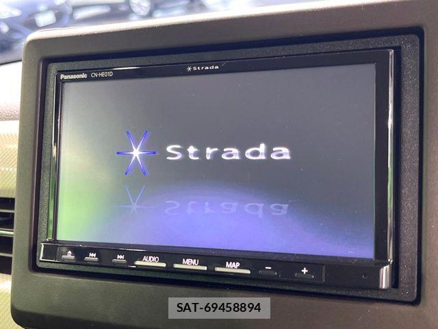 Honda N BOX 2023-01 7456123-2