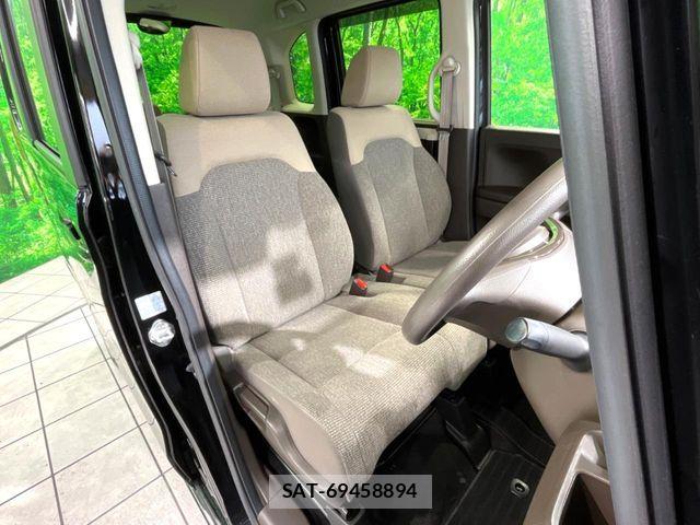 Honda N BOX 2023-01 7456123-7