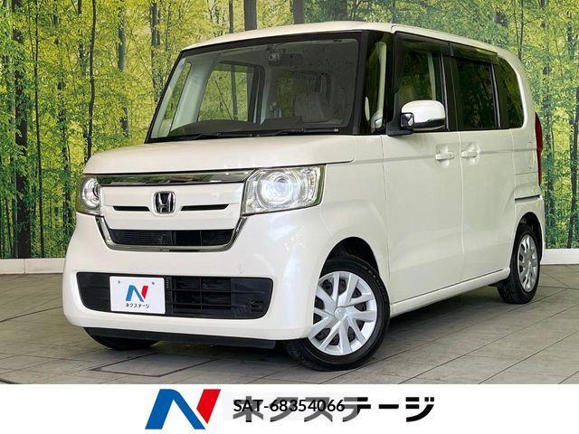 Honda N BOX 2017-12 7456143-0