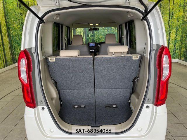 Honda N BOX 2017-12 7456143-9
