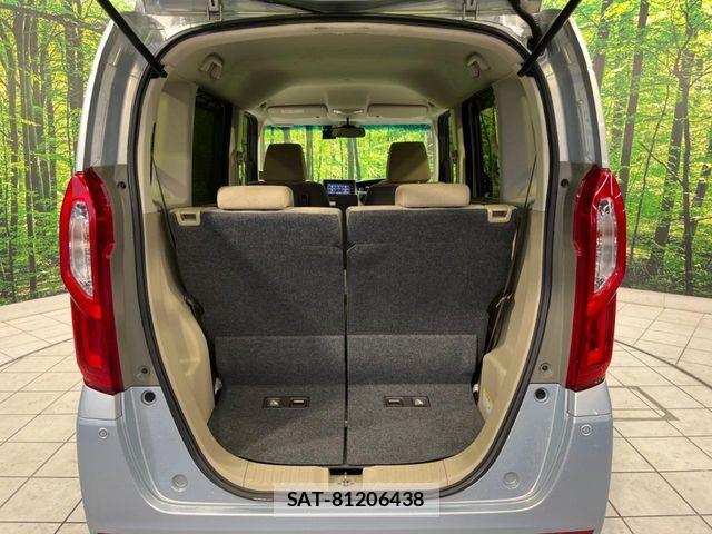 Honda N BOX 2018-04 7456144-9