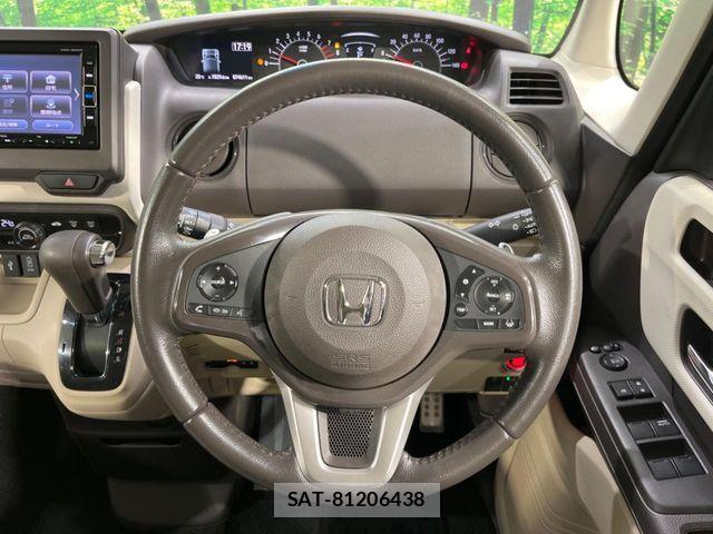Honda N BOX 2018-04 7456144-10