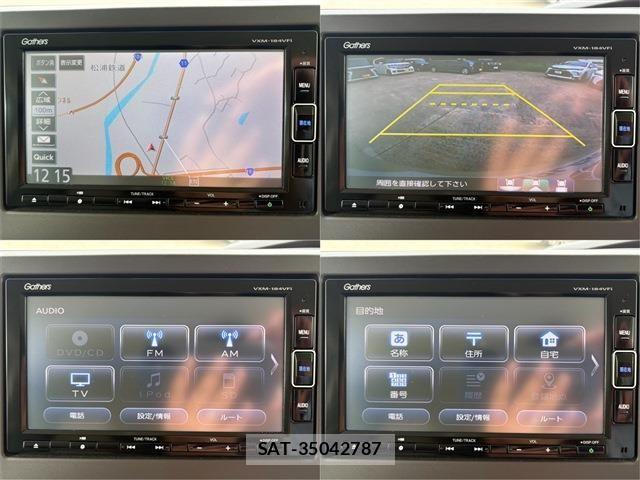 Honda N BOX 2018-08 7456133-24