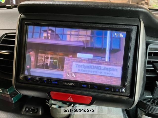Honda N BOX 2015-07 7456170-20