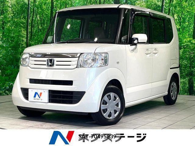 Honda N BOX 2012-05 7456162-0