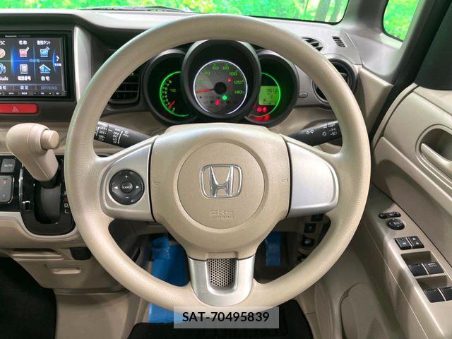 Honda N BOX 2012-05 7456162-10