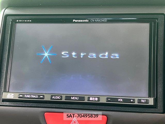 Honda N BOX 2012-05 7456162-2