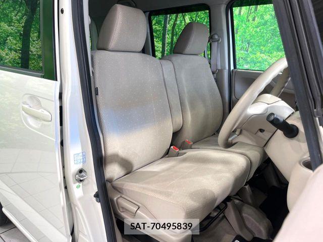 Honda N BOX 2012-05 7456162-7