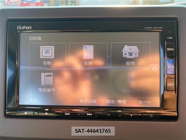 Honda N BOX 2018-09 7456118-13