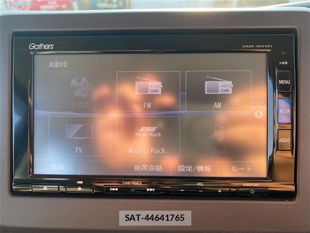 Honda N BOX 2018-09 7456118-14