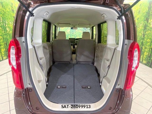 Honda N BOX 2017-10 7456153-9