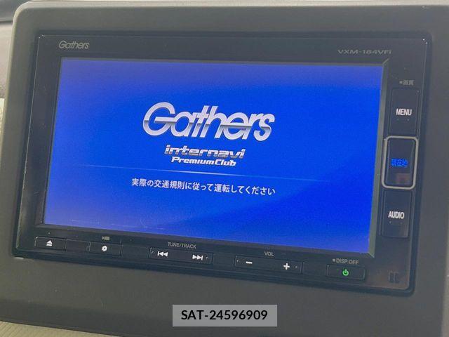 Honda N BOX 2018-02 7456134-2