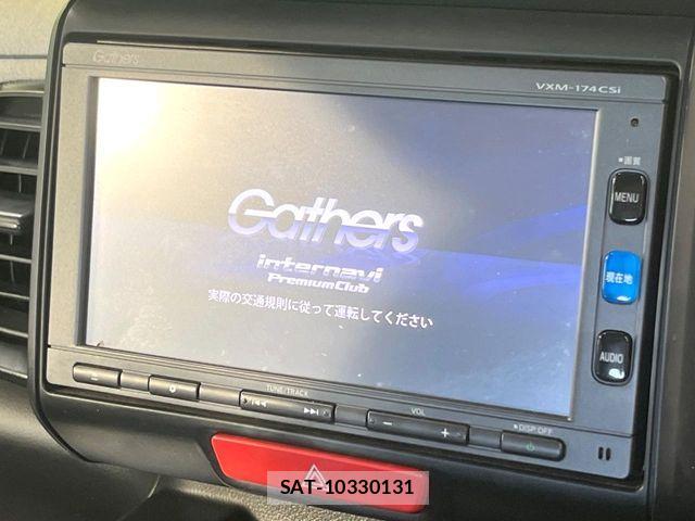 Honda N BOX 2016-12 7456152-2