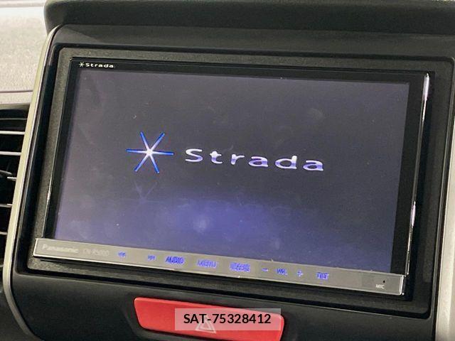 Honda N BOX 2013-06 7456160-3