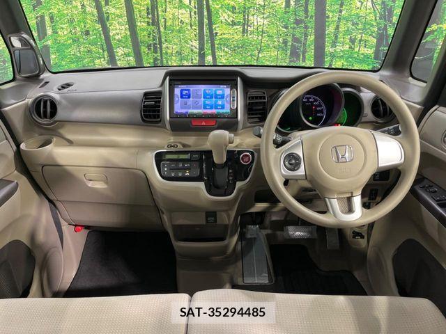Honda N BOX 2015-05 7456148-1