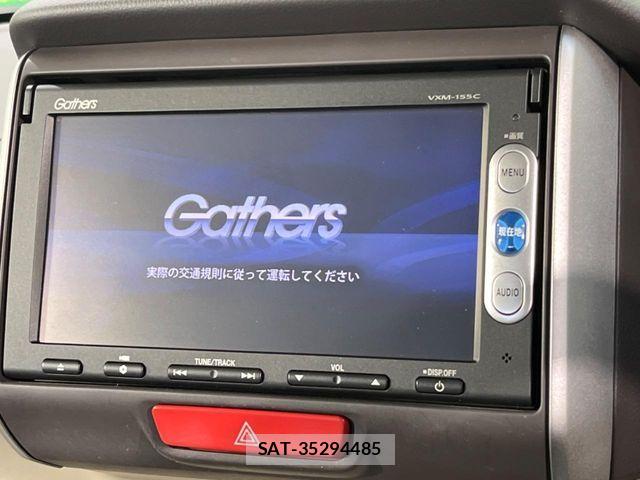 Honda N BOX 2015-05 7456148-3