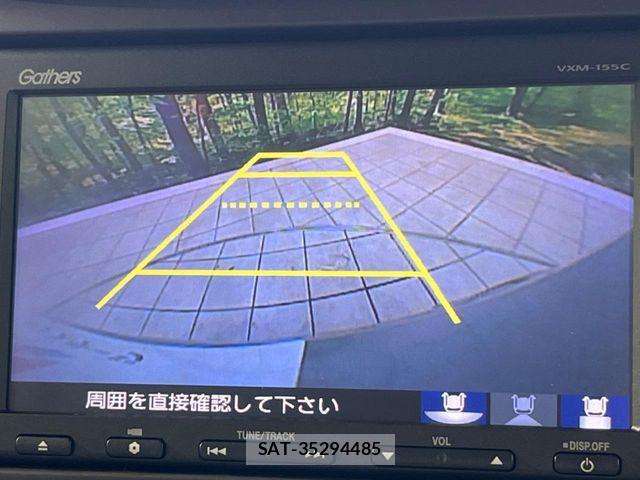 Honda N BOX 2015-05 7456148-4