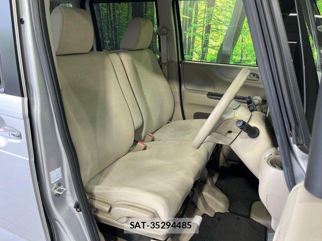 Honda N BOX 2015-05 7456148-7
