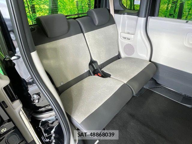 Honda N BOX 2025-12 7456099-8