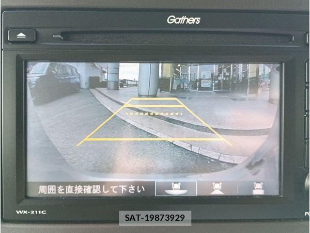 Honda N BOX 2021-06 7456132-13