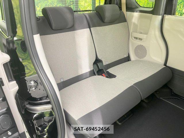 Honda N BOX 2026-06 7456097-8