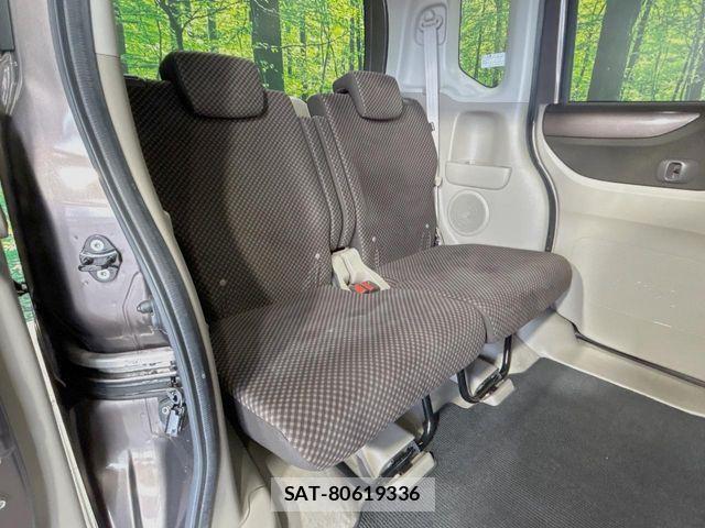 Honda N BOX 2014-06 7456151-9