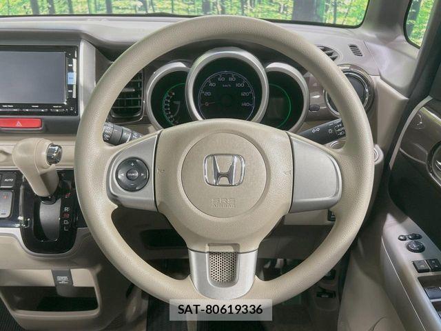 Honda N BOX 2014-06 7456151-11