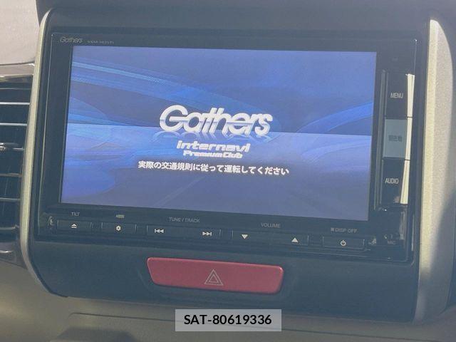 Honda N BOX 2014-06 7456151-2