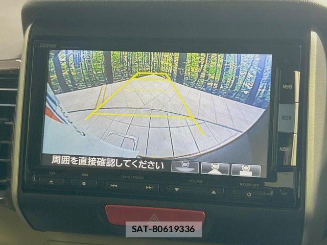 Honda N BOX 2014-06 7456151-3
