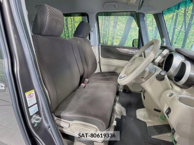 Honda N BOX 2014-06 7456151-8
